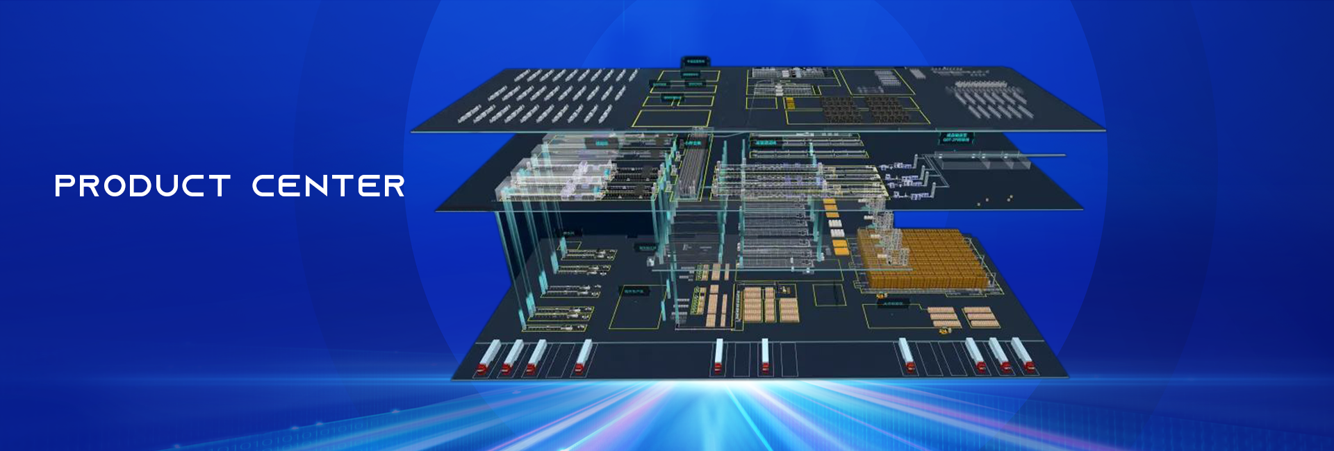 AS/RS System