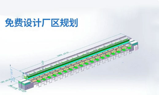 惠州威科智能铝壳电池pack规划方案